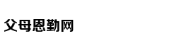 《自然》：揭示褪黑素受体结构，让睡个好觉不再是梦